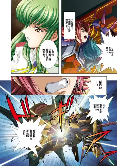 第27頁 封面 - HaSM.cc