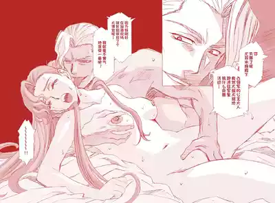第35頁 封面 - HaSM.cc