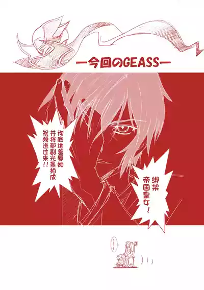 第51頁 封面 - HaSM.cc