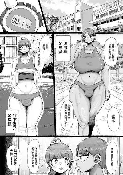 第3頁 封面 - HaSM.cc