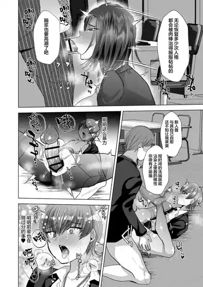 第27頁 封面 - HaSM.cc