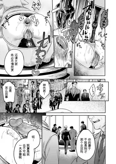 第123頁 封面 - HaSM.cc