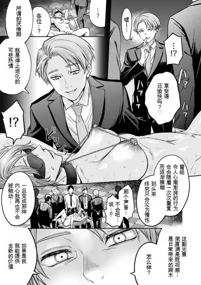 第163頁 封面 - HaSM.cc