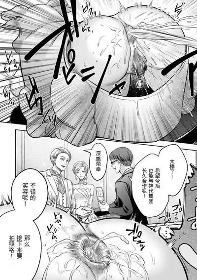 第171頁 封面 - HaSM.cc