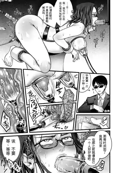 第27頁 封面 - HaSM.cc