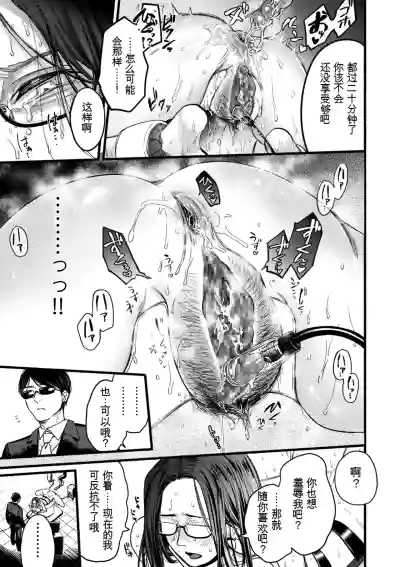 第35頁 封面 - HaSM.cc
