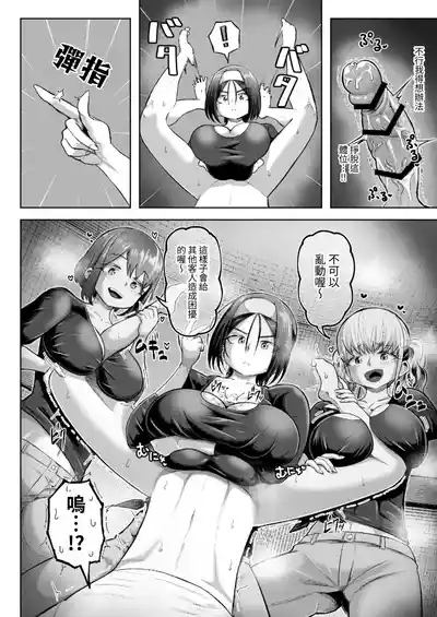 第35頁 封面 - HaSM.cc