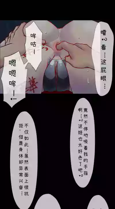 第19頁 封面 - HaSM.cc