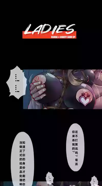 第31頁 封面 - HaSM.cc