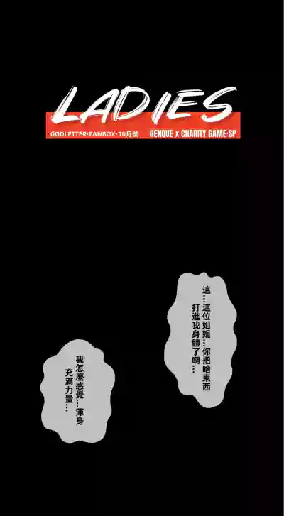 第43頁 封面 - HaSM.cc