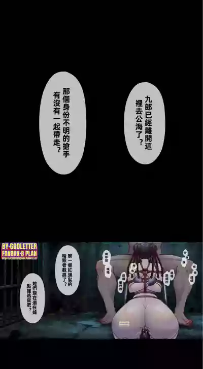 第47頁 封面 - HaSM.cc