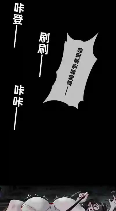 第51頁 封面 - HaSM.cc