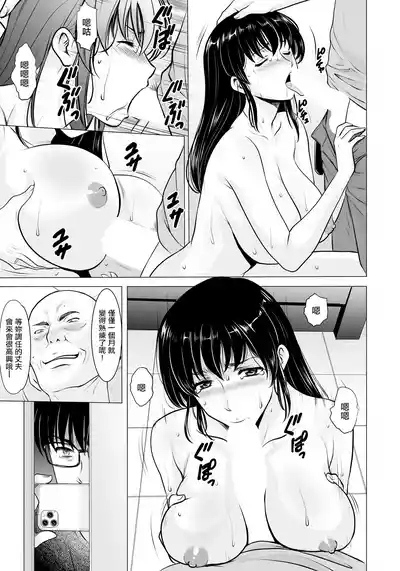第11页 封面 - HaSM.cc