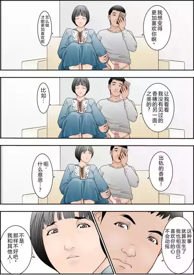 第15頁 封面 - HaSM.cc