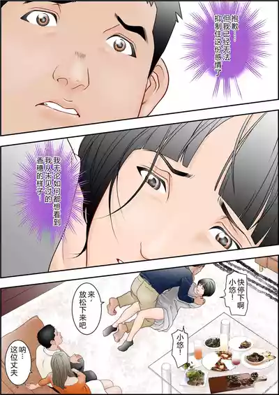 第27頁 封面 - HaSM.cc