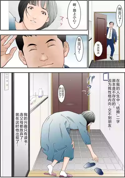 第7頁 封面 - HaSM.cc