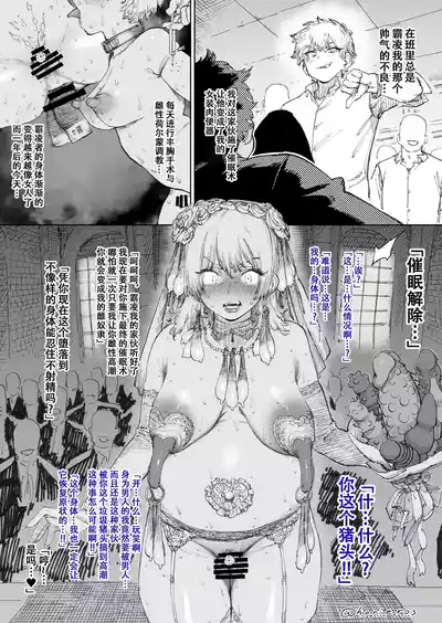 第3頁 封面 - HaSM.cc
