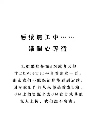 第107页 封面 - HaSM.cc