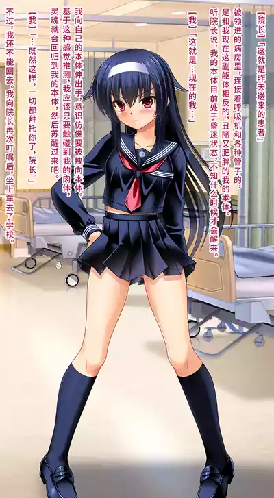 第15页 封面 - HaSM.cc