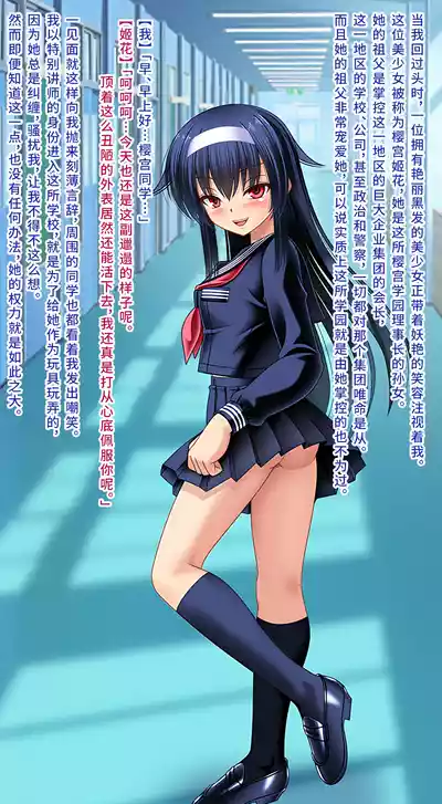 第3页 封面 - HaSM.cc