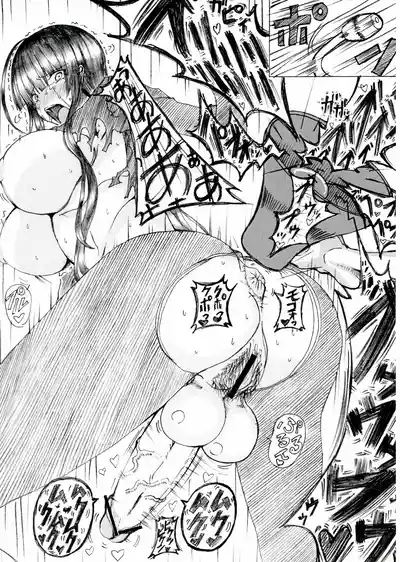 第15頁 封面 - HaSM.cc