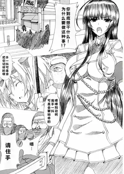 第3頁 封面 - HaSM.cc