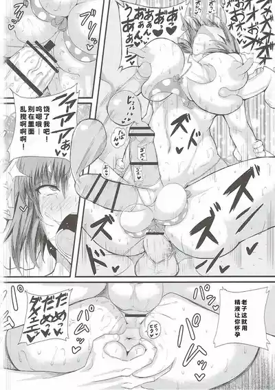 第11页 封面 - HaSM.cc