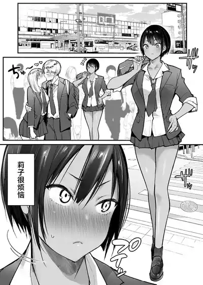 第3頁 封面 - HaSM.cc
