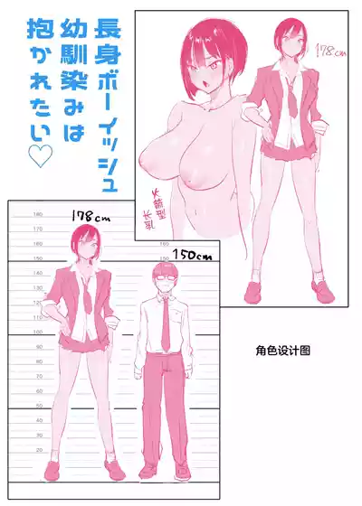 第51頁 封面 - HaSM.cc