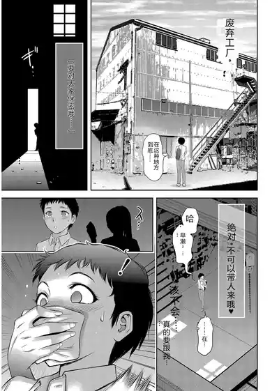 第107頁 封面 - HaSM.cc
