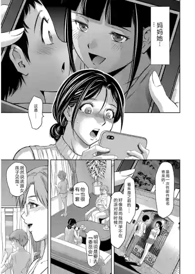 第127頁 封面 - HaSM.cc