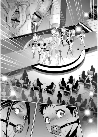 第171頁 封面 - HaSM.cc