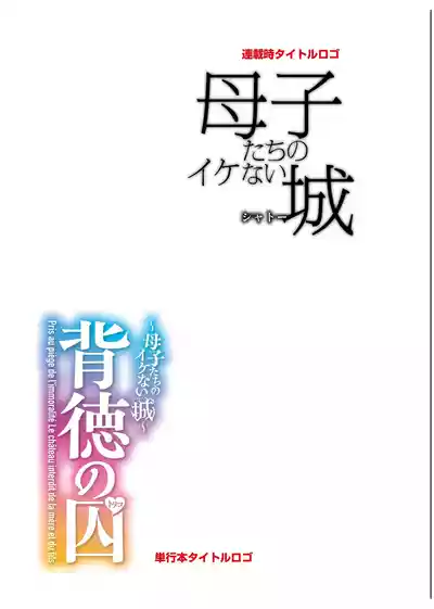 第259頁 封面 - HaSM.cc