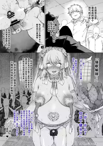 第3頁 封面 - HaSM.cc
