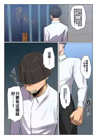 第7頁 封面 - HaSM.cc