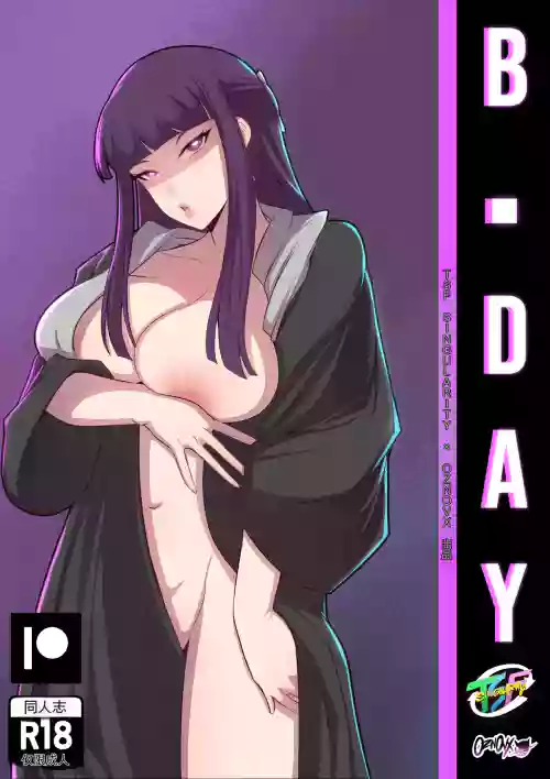 OZ: B-DAY! 封面 - HaSM.cc
