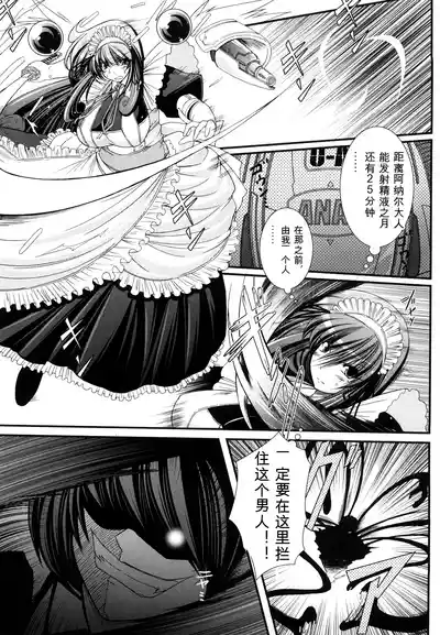 第103页 封面 - HaSM.cc