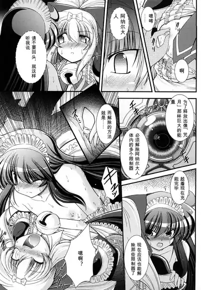 第123页 封面 - HaSM.cc