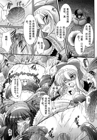 第127页 封面 - HaSM.cc