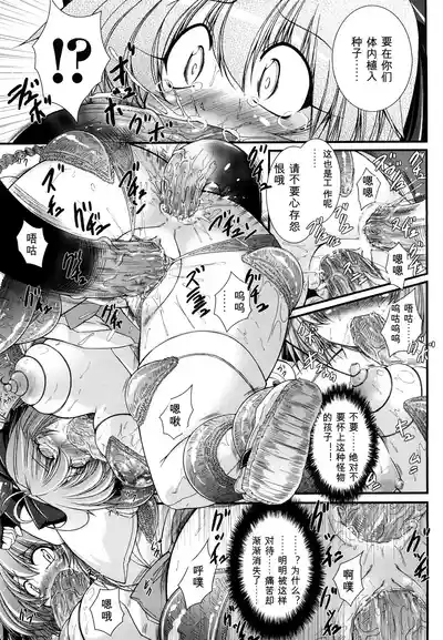 第15页 封面 - HaSM.cc