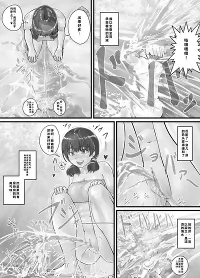 第15页 封面 - HaSM.cc