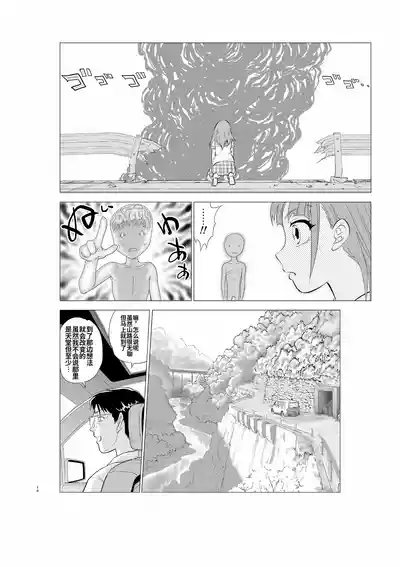 第135页 封面 - HaSM.cc