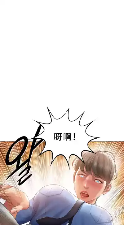 第107頁 封面 - HaSM.cc
