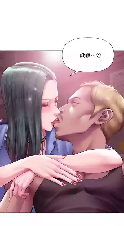 第155頁 封面 - HaSM.cc