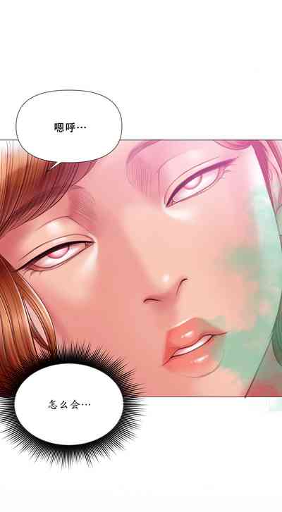 第303頁 封面 - HaSM.cc