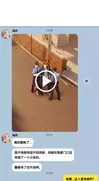 第339頁 封面 - HaSM.cc