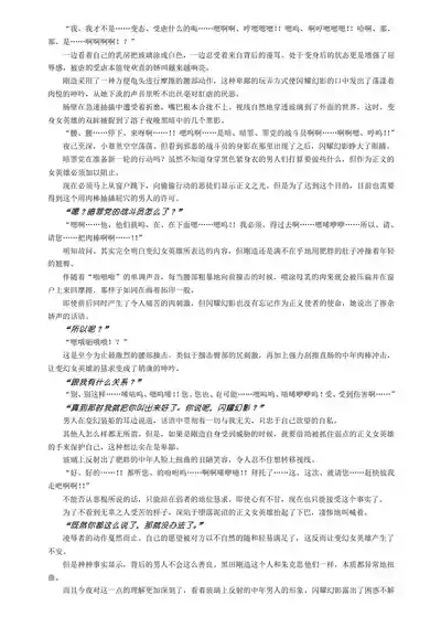 第43页 封面 - HaSM.cc