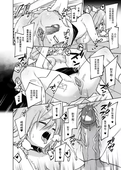 第27頁 封面 - HaSM.cc