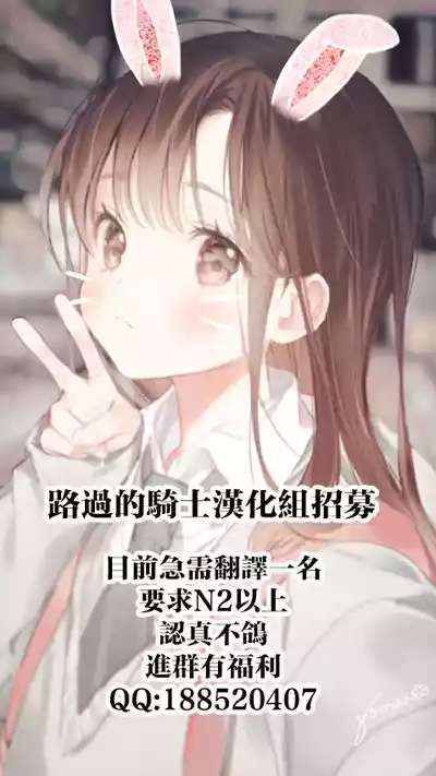 第31頁 封面 - HaSM.cc