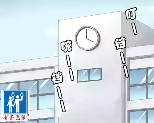 诱拐组织の花嫁  封面 - HaSM.cc